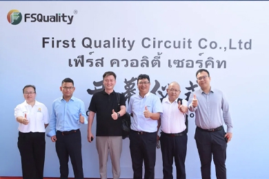 [Accelerating Going Global] The LOFA - RCM of Glorysofts Sihui Fuji Electronics Thailand Factory Was Successfully Launched and Appeared at the CPCA Thailand Supplier Promotion Meeting