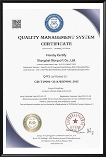 ISO9001 - Quality Management System Certification Certificate