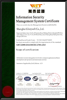 ISO27001 - Information Security Management System Certification Certificate